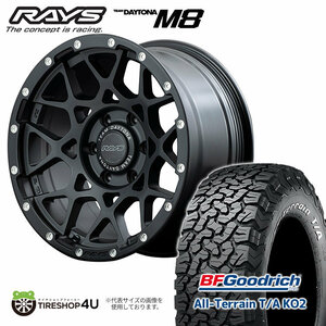 4本セット RAYS DAYTONA M8 20x9J 6/139.7+47/37 N2 ブラック BFGoodrich All-Terrain T/A KO2 275/55R20 ランクル300