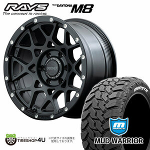 4本セット RAYS DAYTONA M8 20x9J 6/139.7+47/37 N2 ブラック MONSTA MUD WARRIOR 285/50R20 ホワイトレター ランクル300