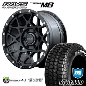 4本セット RAYS DAYTONA M8 20x9J 6/139.7+47/37 N2 ブラック MONSTA RT HYBRID 275/55R20 ホワイトレター ランクル300