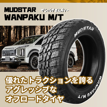 4本セット ナイトロパワー H12ショットガン 14x4.5J 4/100 +45 ブラッククリア MUDSTAR マッドスター ワンパク M/T 155/65R14 軽自動車_画像6