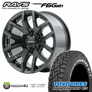 4本セット RAYS DAYTONA F6Gain 17x8J 6/139.7+20 AOL TOYO OPEN COUNTRY R/T 265/70R17 ホワイトレター プラド