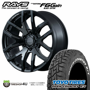 4本セット RAYS DAYTONA F6Gain 17x8J 6/139.7+20 BOJ TOYO OPEN COUNTRY R/T 265/70R17 ホワイトレター プラド