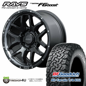 4本セット RAYS DAYTONA F6 boost 17x8J 6/139.7+20 N1 BFGoodrich All-Terrain T/A KO2 265/70R17 ホワイトレター プラド