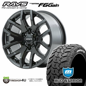 4本セット RAYS DAYTONA レイズ F6 Gain 20x8.5 6/139.7 +22 AOL MONSTA MUD WARRIOR M/T 265/50R20 ホワイトレター プラド ハイラックス