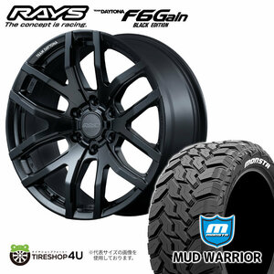 4本セット RAYS DAYTONA F6Gain 17x8J 6/139.7+20 BOJ MONSTA MUD WARRIOR 265/65R17 ホワイトレター プラド