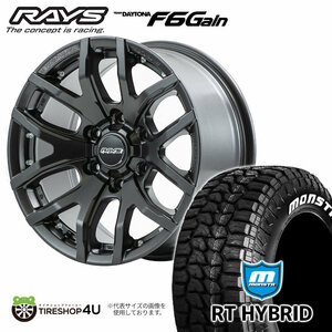 4本セット RAYS DAYTONA F6Gain 20x8.5J 6/139.7+22 AOL MONSTA RT HYBRID 275/55R20 ホワイトレター FJクルーザー