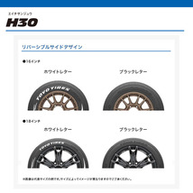 4本セット RAYS DAYTONA FDX 17x6.5J 6/139.7+38 DK TOYO H30 215/60R17 ホワイトレター ハイエース_画像9