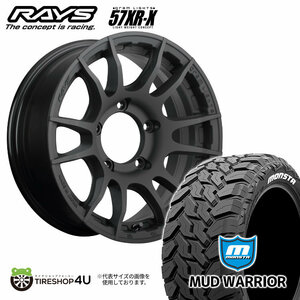 4本セット RAYS GRAMLIGHTS 57XR-X 16x6J 5/139.7+5 B2 ブラック MONSTA MUD WARRIOR 215/70R16 ホワイトレター ジムニー シエラ