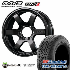 4本セット RAYS GRAMLIGHTS 57DR-X 18x8J 6/139.7+20 AXZ BFGoodrich TRAIL-TERRAIN T/A 275/65R18 ホワイトレター プラド カスタム車