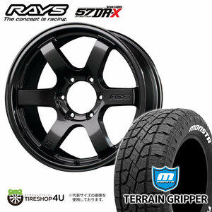 4本セット RAYS GRAMLIGHTS 57DR-X 18x8J 6/139.7+20 AXZ MONSTA TERRAIN GRIPPER 285/60R18 ホワイトレター プラド カスタム車