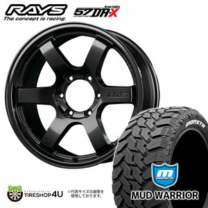 4本セット RAYS GRAMLIGHTS 57DR-X 18x8J 6/139.7+36 AXZ MONSTA MUD WARRIOR 285/60R18 ホワイトレター ランクル300