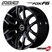 4本セット RAYS DAYTONA FDX F6 17x8J 6/139.7+20 B8 BFGoodrich All-Terrain T/A KO2 265/70R17 ホワイトレター プラド_画像2