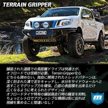 4本セット RAYS レイズ グラムライツ 57DR-X 17x8J 6/139.7+0/+20 AXZ MONSTA モンスタ テレーングリッパー A/T 285/70R17 WL プラド_画像6