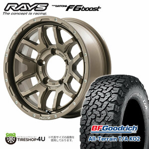 4本セット RAYS レイズ デイトナ F6boost 16x6J 5/139.7 -5 Z5 ブロンズ BFグッドリッチ オールテレーン KO2 225/70R16 WL ジムニーシエラ