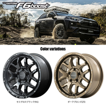 4本セット RAYS レイズ デイトナ F6boost 16x6J 5/139.7 -5 Z5 ブロンズ コンフォーサー CF3000 M/T 235/70R16 ジムニーシエラ JB74 JB43_画像3