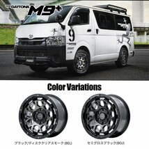 4本セット RAYS DAYTONA M9+ 16x7J 5/100+48 BOJ MUDSTAR RADIAL A/T 215/65R16 ホワイトレター ライズ ロッキー 5H車_画像2