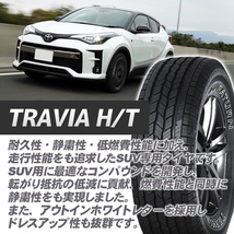 4本セット RAYS DAYTONA M9+ 17x8J 6/139.7+20 BOJ DURATURN TRAVIA H/T 285/70R17 FJ クルーザー_画像6