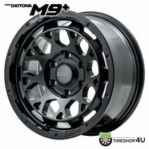 4本セット RAYS DAYTONA M9+ 17x8J 6/139.7+20 BOJ DURATURN TRAVIA H/T 265/65R17 ホワイトレター ハイラックス_画像2