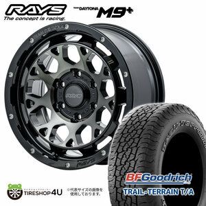 4本セット RAYS DAYTONA M9+ 17x8J 6/139.7+20 BEL BFGoodrich TRAIL-TERRAIN T/A 265/70R17 ホワイトレター プラド