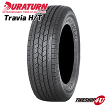 4本セット RAYS DAYTONA M9+ 17x8J 6/139.7+20 BEL DURATURN TRAVIA H/T 265/70R17 ホワイトレター プラド_画像5