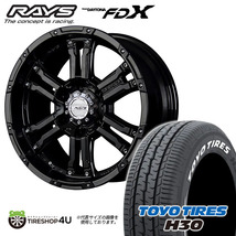 4本セット RAYS DAYTONA FDX 16x6.5J 6/139.7 +38 SB セミグロスブラック TOYO H30 215/65R16 109/107R ハイエース 200系 バン_画像1