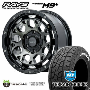 4本セット RAYS レイズ デイトナ M9+ 17x8J 6/139.7+0 BELスモーク MONSTA モンスタ テレーングリッパー A/T 285/70R17 WL プラド