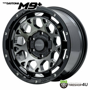 4本セット RAYS レイズ デイトナ M9+ 16x6.5J 6/139.7+38 BELスモーク MUDSTAR マッドスター ラジアル M/T 215/65R16 WL ハイエース