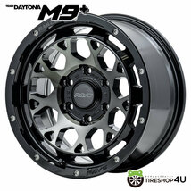 4本セット RAYS レイズ デイトナ M9+ 16x6.5J 6/139.7+38 BELスモーク MUDSTAR マッドスター ラジアル A/T 215/65R16 WL ハイエース_画像1