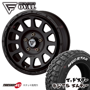 4本セット DELTAFORCE OVAL 17x7J 5/114.3+32 MB MUDSTAR RADIAL M/T 215/60R17 ホワイトレター カローラクロス