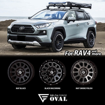 4本セット DELTAFORCE OVAL 17x8J 5/114.3+35 MSP BFGoodrich TRAIL-TERRAIN T/A 225/65R17 ホワイトレター RAV4 ハリアー_画像3