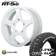 4本セット オフパフォーマー RT5N+II RT5N+2 16x5.5J 5/139.7+22 ホワイト MUDSTAR RADIAL M/T 205/80R16 ホワイトレター ジムニー JB64_画像1