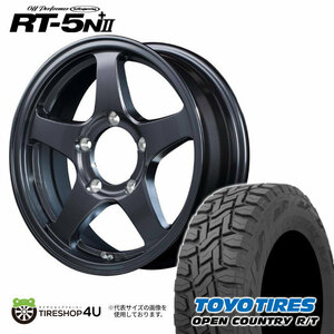 4本セット オフパフォーマー RT5N+II RT5N+2 16x5.5J 5/139.7+22 ガンメタ TOYO OPEN COUNTRY R/T 215/70R16 ジムニー JB64