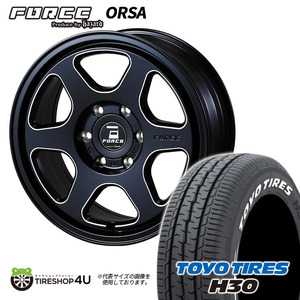 4本セット FORCE ORSA 18X7.5J 6/139.7 35 マットブラックミルド TOYO H30 225/50R18 107/105R ホワイトレター ハイエース バン