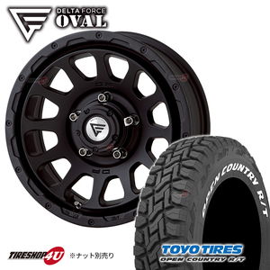 4本セット DELTA FORCE OVAL 16x5.5J 5/139.7 +20 MB TOYO OPEN COUNTRY R/T 185/85R16 ホワイトレター ジムニー JB64 JB23