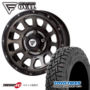 4本セット DELTA FORCE OVAL 16x5.5J 5/139.7 +20 MSP TOYO OPEN COUNTRY R/T 215/70R16 ブラックレター ジムニー JB64 JB23