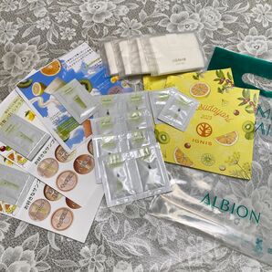 アルビオン イグニス 試供品 サンプルセット