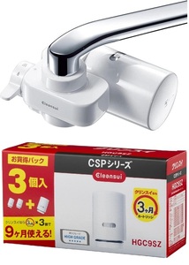 【セット買い】クリンスイ CSPシリーズ 本体 CSP501-WT & CSPシリーズ HGC9SZ カートリッジ HGC9S×3個