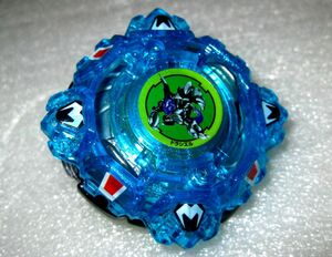 [ unused ( sticker paste settled )][BEYBLADE BURST] Bay Blade Burst Random booster vol.07..[ Draciel shield.4F.Cy]