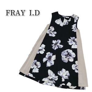 FRAY I.D