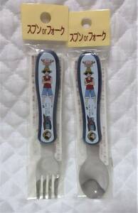 [ One-piece ONE PIECE spoon & Fork ] new goods prompt decision rufi chopper child meal cutlery . present made in Japan 