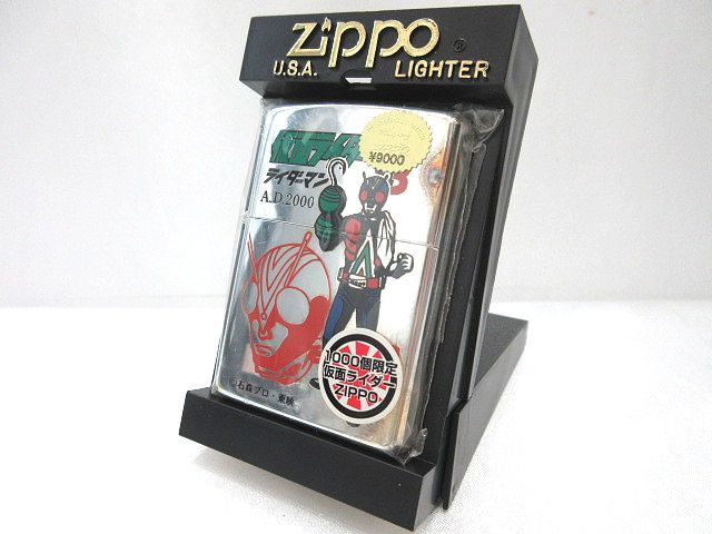 ヤフオク! -「仮面ライダー」(Zippo) (ライター)の落札相場・落札価格