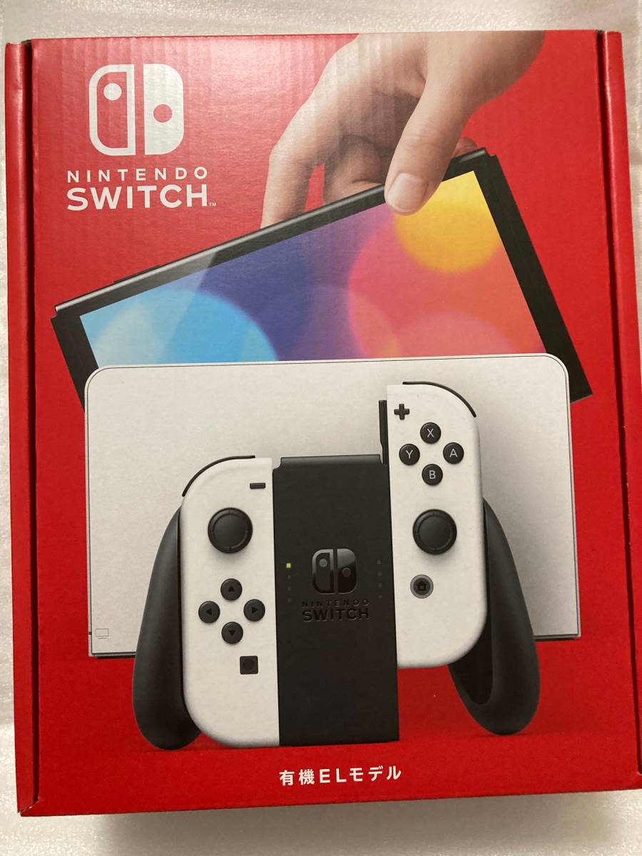 未開封・新品・送料無料・保護フィルム付/Nintendo Switch本体 有機EL