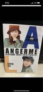 アンジュルム 竹内朱莉 伊勢鈴蘭 バースデーイベント 2019/2020 DVD