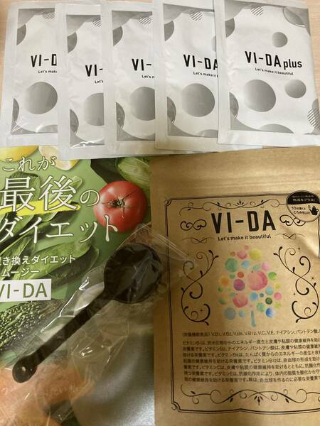 VI-DA 送料無料