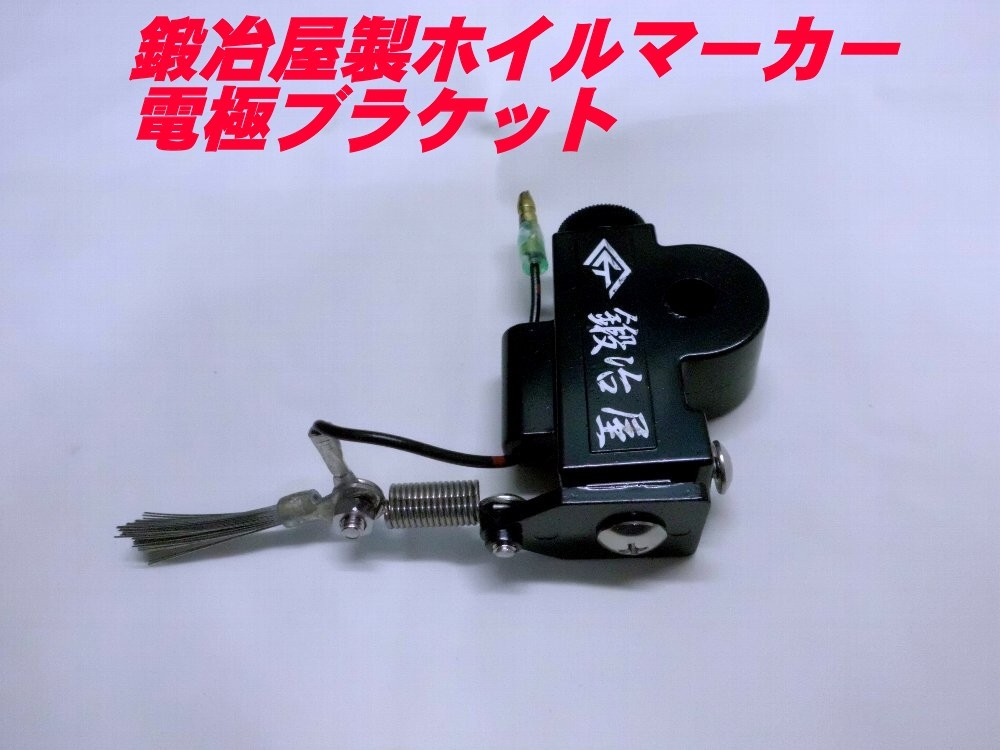 2023年最新】ヤフオク! -ホイルマーカー(トラック、ダンプ)の中古品