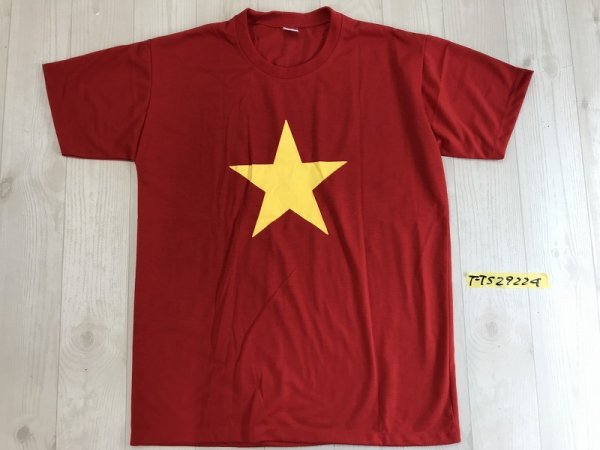 ヤフオク! -「ベトナムシャツ」(メンズファッション) の落札相場・落札価格