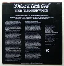 ◆ EDDIE CLEANHEAD VINSON / I Want a Little Girl ◆ Pablo D2310866 (red vinyl) ◆_画像2