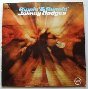 ◆ JOHNNY HODGES / Rippin ' & Runnin ' ◆ Verve V6-8753 (MGM) ◆ S