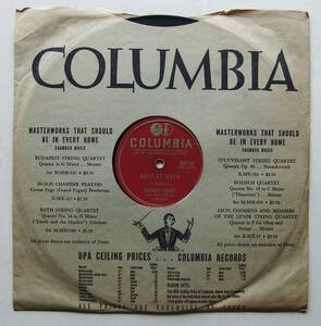 * ROSEMARY CLOONEY / Half As Much / Poor Whip-Poor-Will * Columbia 39710 (78rpm SP) *