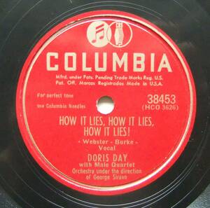 ◆ DORIS DAY / How It Lies, How It Lies, How It Lies! / If I Could Be With You ◆ Columbia 38453 (78rpm SP) ◆